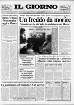 giornale/CFI0354070/1993/n. 2  del 3 gennaio